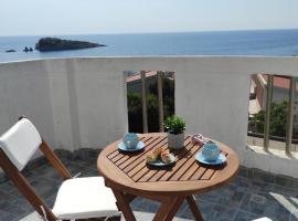 Casa marina，位于尤塔哈的公寓式酒店