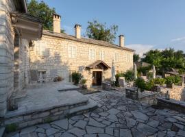 Amaryllis Boutique Guest House, hotel v destinaci Ano Pedina