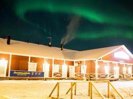 Yll&auml;ksen Ev&auml;skorin Huoneistot, resorts de esqu&iacute; en &Auml;k&auml;slompolo