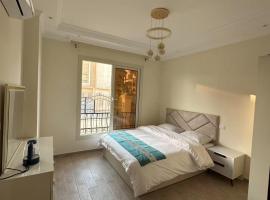 维斯塔公馆 Vista Mansion, hotel em New cairo