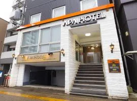 アパホテル〈新潟東中通〉