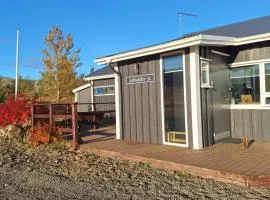Sólvellir Holiday Home