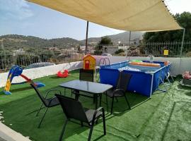 Ξενώνας της Αγάπης, vila v destinaci Salamís