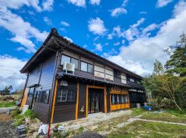 タイピーハウス, hotel v destinaci Sado