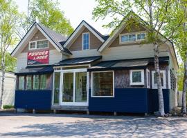 Rusutsu Powder Lodge, posada u hostería en Rusutsu