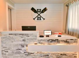 Heritage House Inn on Cape Cod, an Ascend Collection Hotel, хотел в Хаянис