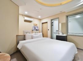Ulsan Samsan Q5, hotel v destinaci Ulsan