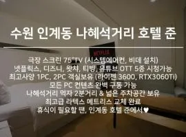 Suwon Ingye-dong Hotel Jun