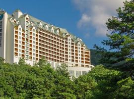 Yangji Pine Resort, Resort in Yongin
