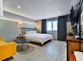 Ulsan Samsan Hotel Le Idea, hotel v destinaci Ulsan