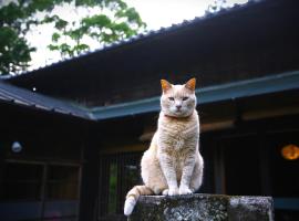 Maroya - Vacation STAY 16538，位于滨松的酒店