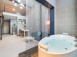 Gyeongju Bomun Arno Pet-friendly Pool Villa, Wellnesshotel in Gyeongju