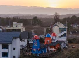 Gangneung Windmill Pension Pet friendly, hotel v destinaci Kangnung