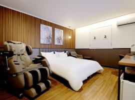 Ulsan Samsan Hotel Romantic Stay, hotel v destinaci Ulsan