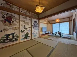 Villa 九華