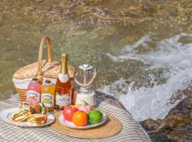 Jecheon Sanjoong Dayeon Pension โรงแรมในJecheon