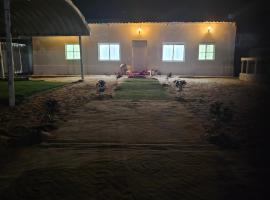 Alwafi Farm, κατάλυμα σε φάρμα σε Al Khatim