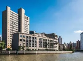 Atour Light Hotel Shanghai Jing'an Natural History Museum