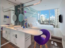 Tru by Hilton Bac Giang City Centre, hotel v destinaci Bắc Giang