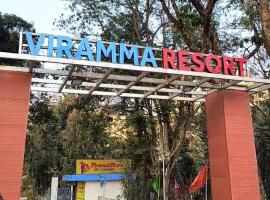 VIRAMMA RESORT, hotel v destinaci Siliguri