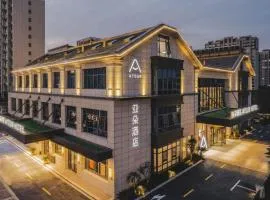 Atour Hotel Lingang New Town