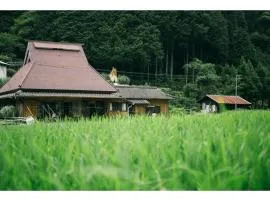 Shikouan - Vacation STAY 55494v