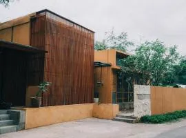 Loji Nyanyi Suite Brew