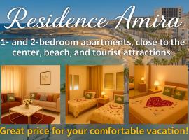 Cosy Residence Amira, hotel in Monastir