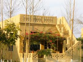Punjab Village Farm near Amritsar, farm stay in Gurdāspur