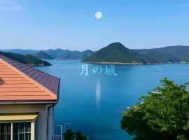 月の城Moon City最大10名様まで絶景とBBQを満喫