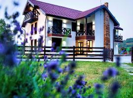 Pensiunea Lavanda, strandhotel in Bratca