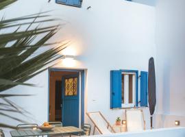 Daphni Premium Apartment - Peaceful Veranda Stay in Tinos Old Town, hotel v destinaci Tinos