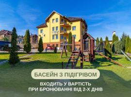 Вілла ЮРАН Східниця, Hotel in Schidnyzja