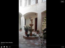 Residence Tozeur Almadina, ξενοδοχείο κοντά στο Διεθνές Αεροδρόμιο Tozeur–Nefta - TOE, 