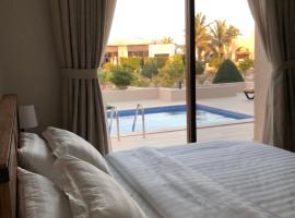 YA-V27 Hawana Salalah, khách sạn ở Salalah