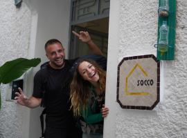 Socco Hostel, хотел в Танжер