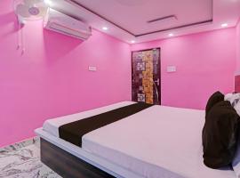 Hotel O Shyam Palace Hotel And Restaurant, hotel v destinaci Gorakhpur