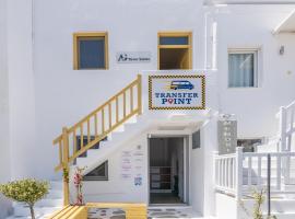 AG town suites, hotel i Megali Ammos