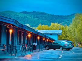Travelodge by Wyndham Lake George NY, hotel v destinaci Lake George