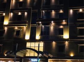 Al-Haramain Family Apartments, hotel v destinaci Džidda
