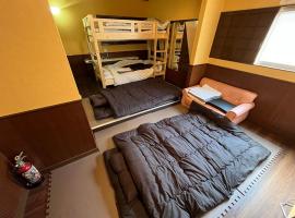 OHLM2 - Vacation STAY 27677v, khách sạn ở Shiogama