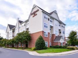 Residence Inn Baltimore White Marsh, khách sạn ở Baltimore
