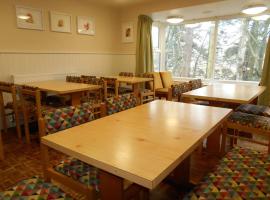 Alston Hostel, hostal en Alston