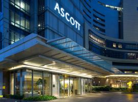 Viesnīca Ascott Kuningan Jakarta Džakartā