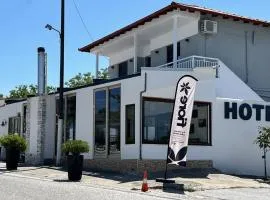 Hotel Makedonia