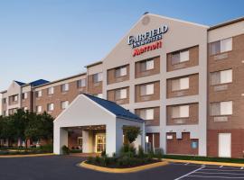 Fairfield Inn & Suites Minneapolis Bloomington/Mall of America, hotel a prop de Aeroport internacional de Minneapolis-Saint Paul, 