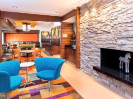 Fairfield Inn & Suites by Marriott Galesburg, Hotel in Galesburg