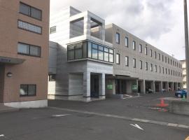 Hotel Tetora Hachinohe, hotel cerca de Aeropuerto de Misawa - MSJ, Hachinohe