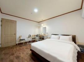 Metro, acomoda&ccedil;&atilde;o em Pocheon