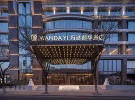Wanda Yi, Beijing Qianmen